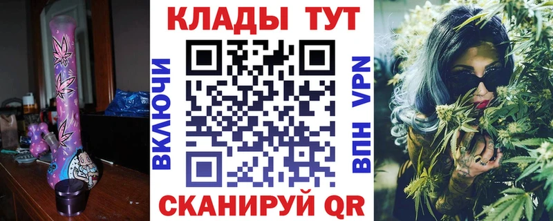 Наркошоп купить КОКАИН  Бошки Шишки  Меф мяу мяу  АМФ  ГАШИШ  Большой Камень