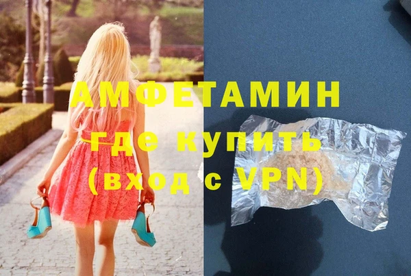 круглые Гусев
