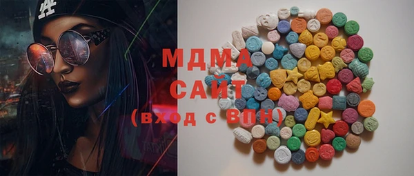 дмт Гусь-Хрустальный