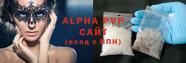 круглые Гусев