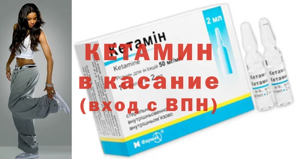 круглые Гусев