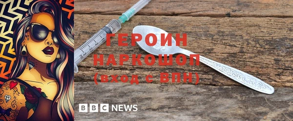 дмт Гусь-Хрустальный