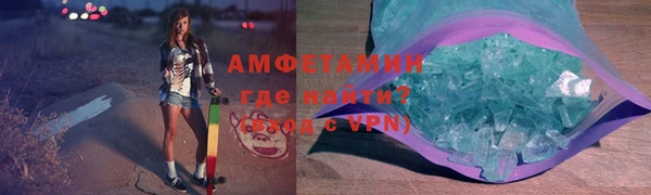 дмт Гусь-Хрустальный