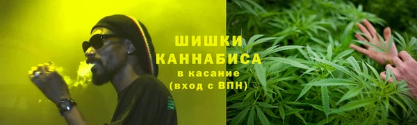 мефедрон мука Горнозаводск