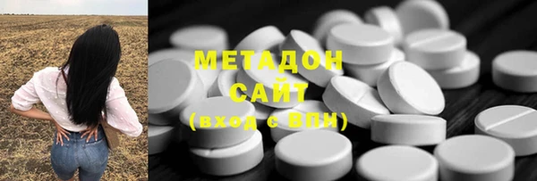 дмт Гусь-Хрустальный