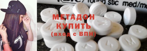 дмт Гусь-Хрустальный