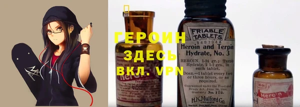 дмт Гусь-Хрустальный