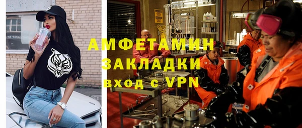 дмт Гусь-Хрустальный